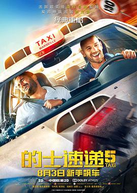 亚洲一在线